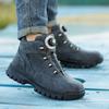 Men Mountaineering Non-slip Wear Resistant Safety Work Shoes Anti Smashing Anti-puncture Rotating Buttons Labor Protection Boots