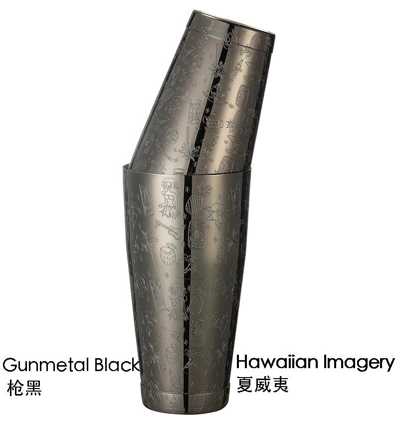 Boston Cocktail Shaker With Etched Pattern Martini Shaker Tin Set - 800ml & 500ml