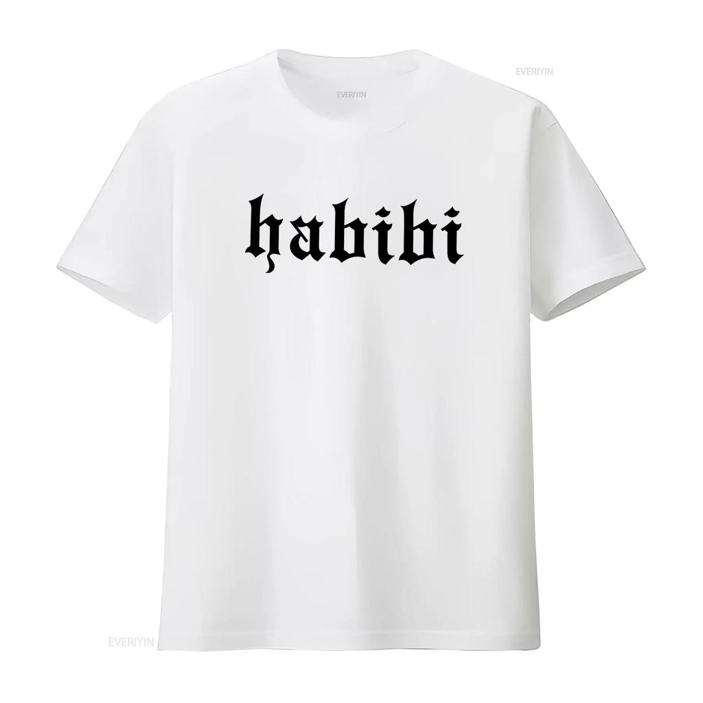 Habibi T Shirt Love Arabic Lebanese Women Be Kind Couple Positive vintage Washed homme graphic Soft Versatile fashion
