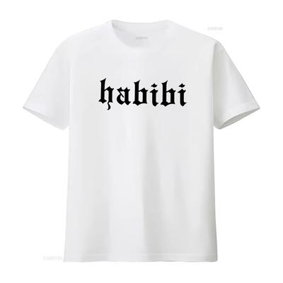 Habibi T Shirt Love Arabic Lebanese Women Be Kind Couple Positive  Vintage Washed Homme Graphic Soft Versatile Fashion