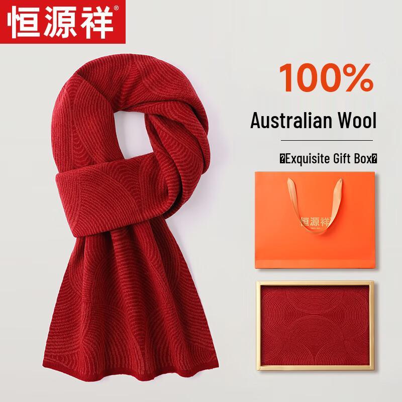 

Hengyuanxiang Men s Pure Wool Plaid Scarf