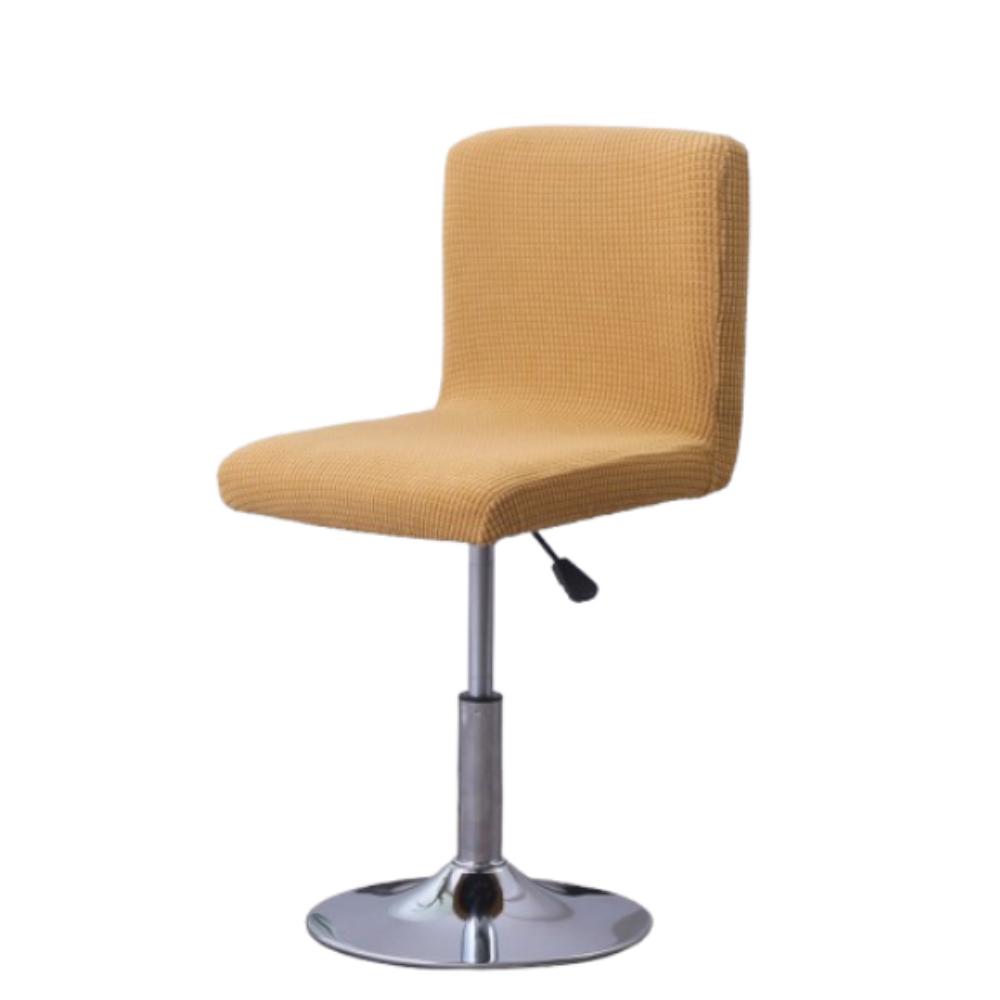 

Elastic Jacquard Swivel Chair Cover Dustproof Chair Protective Case Home Decoration темно-жовтий колір