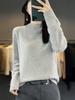 Women's Cozy Round Neck Knitted Wool Sweater