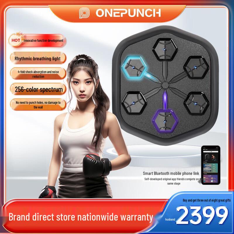 OnePunch 2nd Gen Smart Boxing Machine for Professional Fitness Training