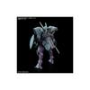 HG Mobile Suit Gundam Mercury Witch Hindley 1/144 Scale Pre-colored Plastic Model Kit