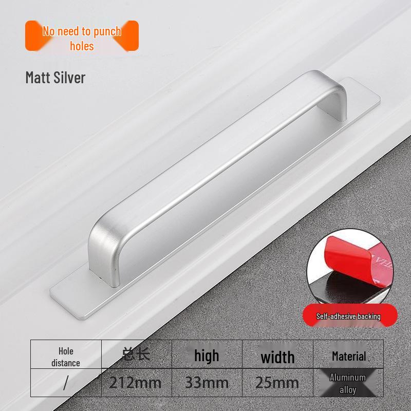 Self-Adhesive Door Pull Handle for Bathroom, Bedroom, or Sliding Doors