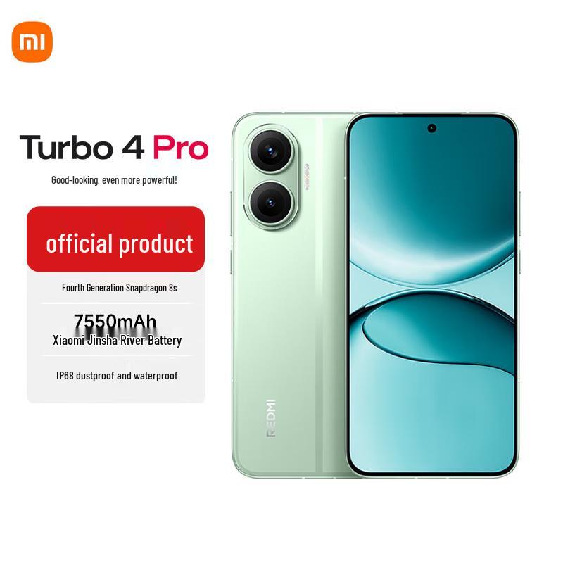 

Xiaomi Redmi Turbo 4 Pro 5G Smartphone (CN version)