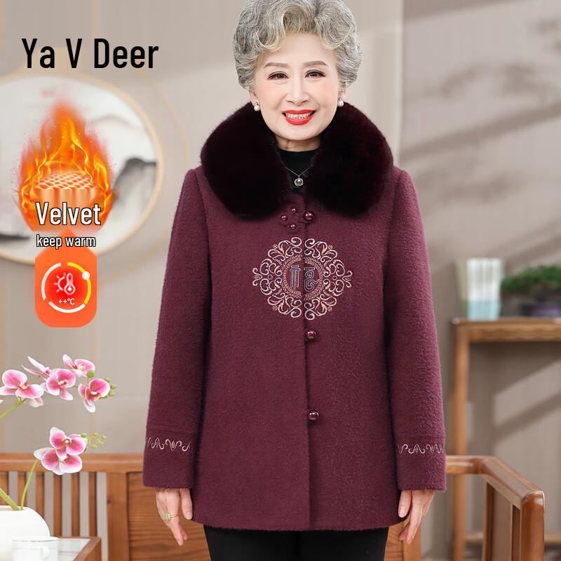 

Yalu Women s Elegant Winter Wool Coat 2XL
