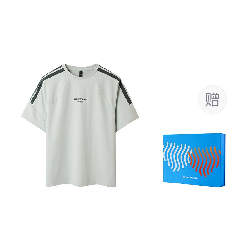 Adidas T Shirt Men's Light Green JY8307