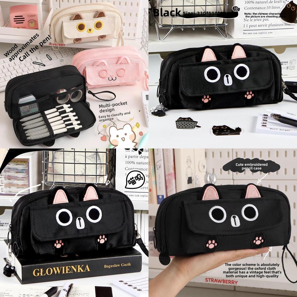 Cat Ears Pencil Case With Embroidery And Large Capacity For School Supplies
