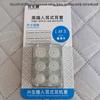 Soft Memory Foam Eartips For Sony Wf-1000Xm4 Wf-1000Xm3 Replacement Earplugs