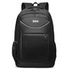 Schoolbag Backpack Backpack Men's Premium Sense Large Capacity Lightweight High-end Laptop Bag Student School Bag