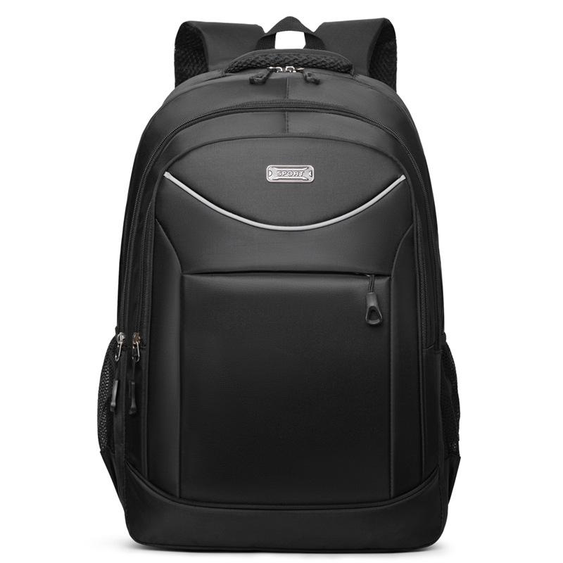 Schoolbag Backpack Backpack Men's Premium Sense Large Capacity Lightweight High-end Laptop Bag Student School Bag