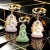 1Pcs Sakyamuni Keychain Lotus Sitting Sakyamuni Pendant Enamel Metal Key Ring Religious Talisman For Car Bag Decoration