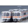 Tomytec Tomix N Gauge Jr 313 5000 Series exteNsioN Set B 98484 Model traiN giN exteNsioN Set B
