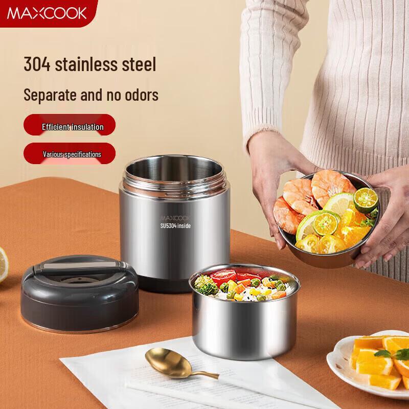 MAXCOOK 304 Stainless Steel Insulated Food Carrier