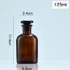 Thickened Brown Glass Reagent Bottle with Ground Joint, Fine Neck, and Wide Mouth - Multiple Specifications Available.