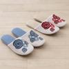 Sybilla Senko Kanthal Size L 47121 Slippers, (approx. 24-26cm), Red,