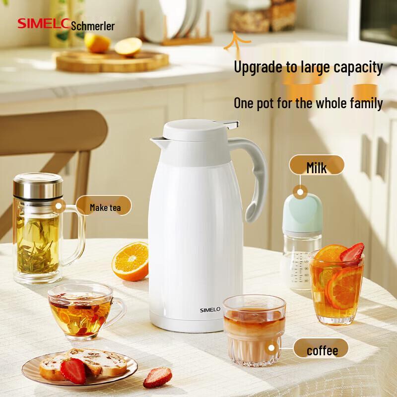 Shimeile 2.3L Premium 304 Stainless Steel Insulated Thermos Pot