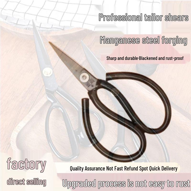 

Нержавеющие Золотые Ножницы Портновские - Профессиональные, Точные, Легкие в Использовании Утолщенные Швейные Ножницы с Бесплатной Доставкой