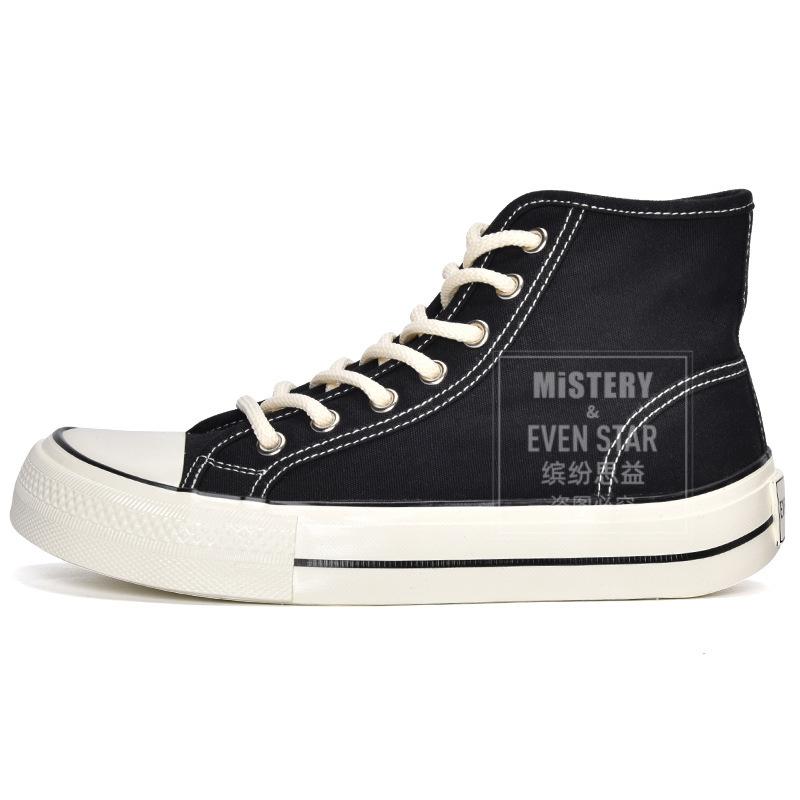 Square Head High-top Canvas Shoes Women's Mango Head Thick-soled Ugly Cute Big Head Shoes 807