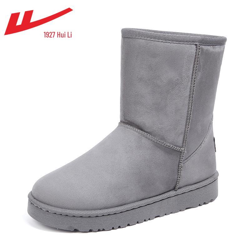 

Huili Women s 2025 Warm Cotton Mid-Calf Snow Boots: Non-slip, Soft, Long-Haired Style 37