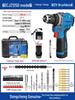 Dongcheng Brushless Lithium Battery Electric Hand Drill & Screwdriver