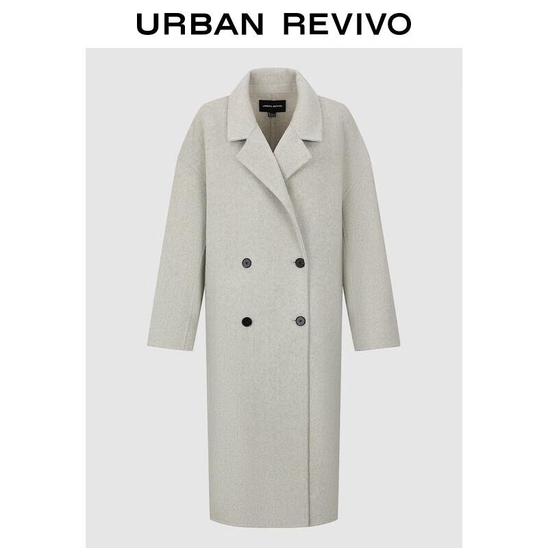 

UR Женское Зимнее Пальто 2025 Изысканное Серое Двубортное L