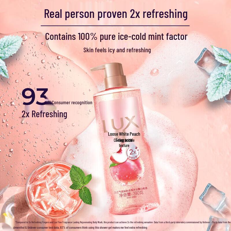 Lux White Peach Scent Bubble Shower Gel