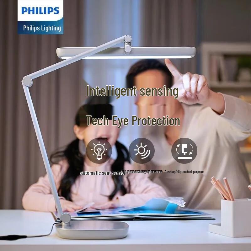 Philips A5 Eye-Protection Full-Spectrum Desk Lamp