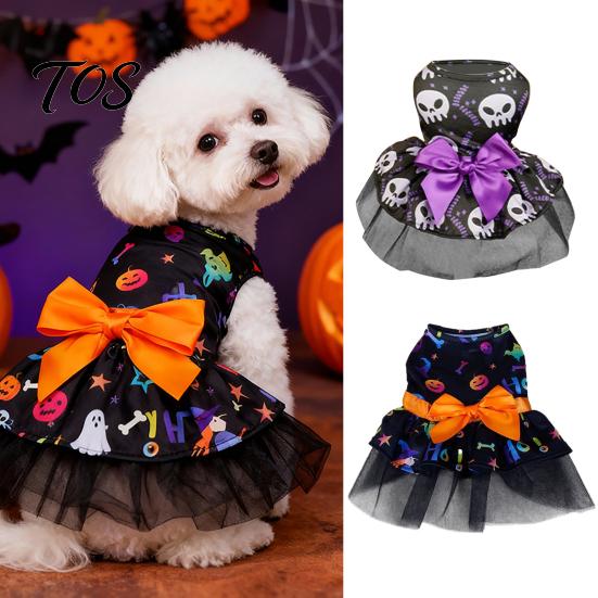 Dog Dress Halloween Tulle with Bow, Skull Print Pet Outfit, Princess Girl Party Costume for Small Dogs Cats Summer Clothing