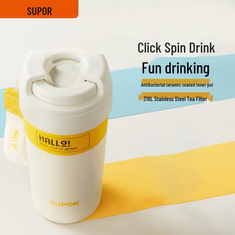 SUPOR Ceramic Lined Insulated Mug with Tea Filter