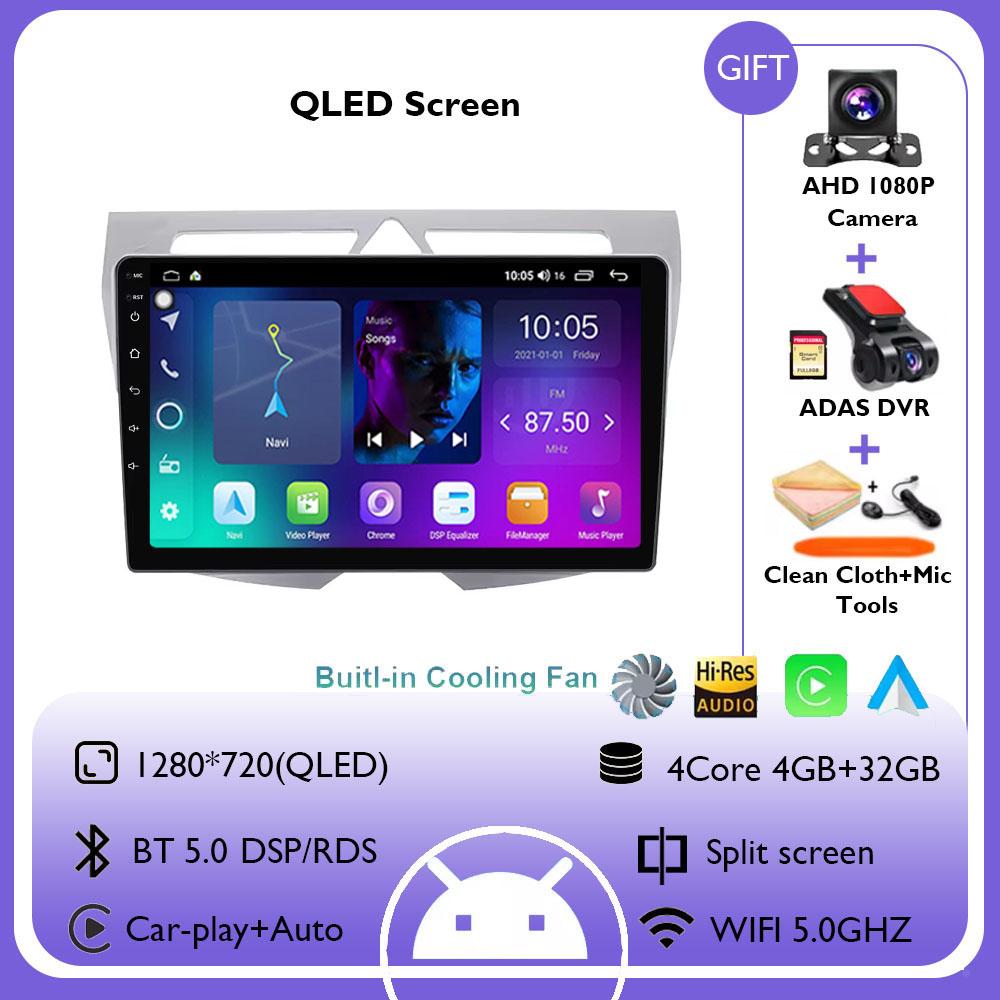 Android 14 For Kia Morning Picanto 2007 - 2011 2K QLED Android Car Radio Multimedia Video Player Stereo CarPlay 4G GPS Head Unit