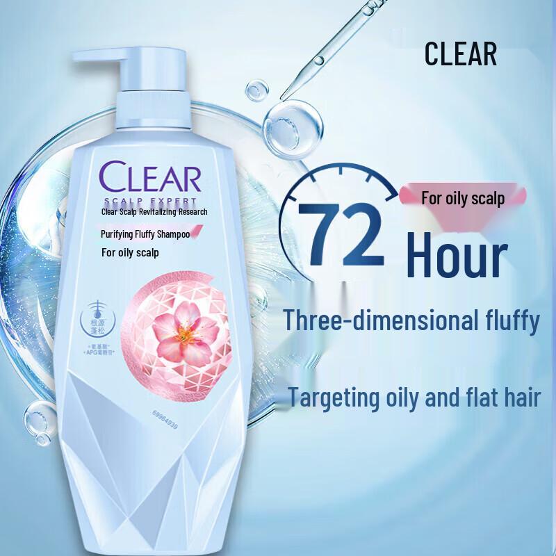 Clear Scalp Care Purifying Volumizing Shampoo (2x700G)
