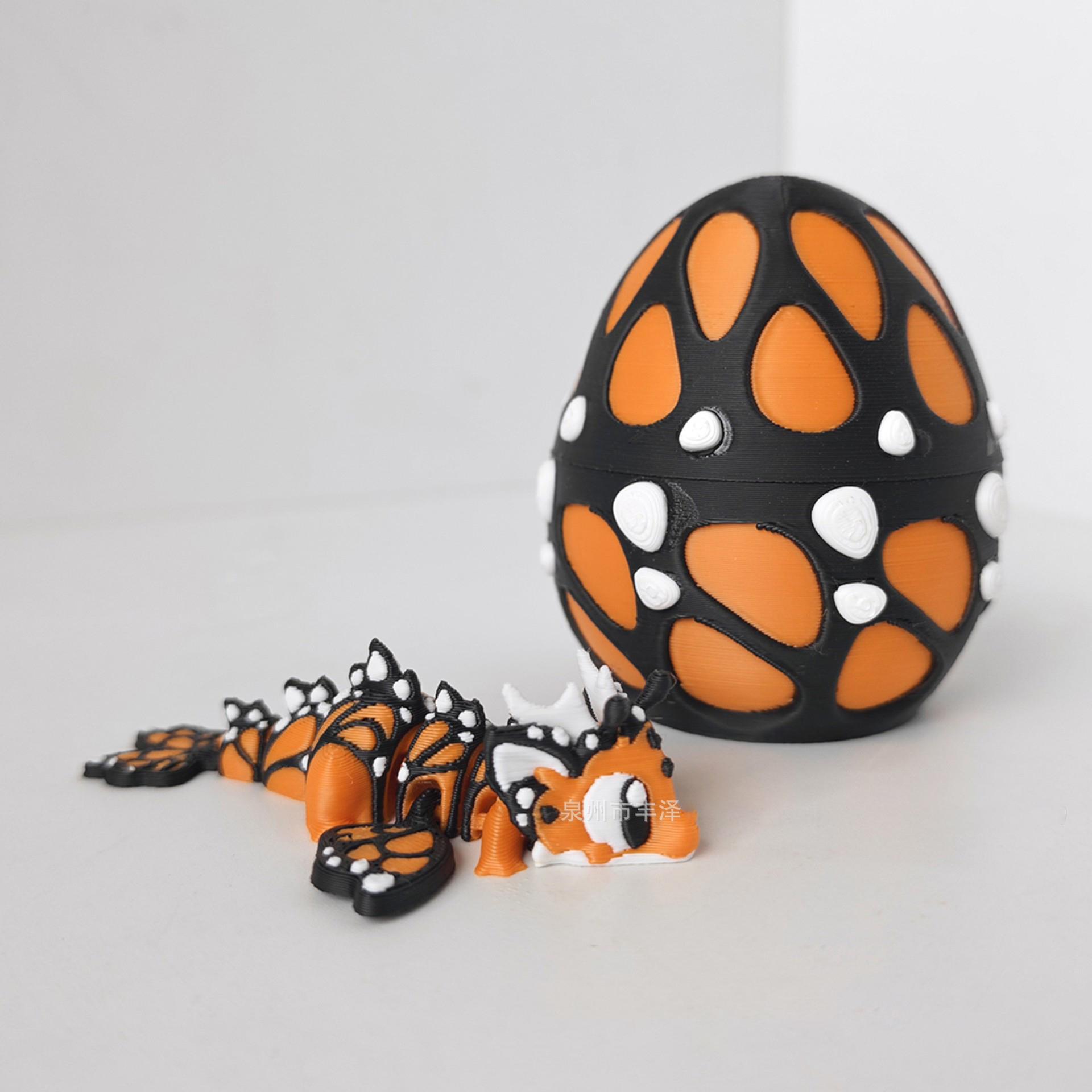 

Mini Cute Orange Black Dragon+Egg Set 3D Printed Toy Joint Movable Simulation Animal Dragon+Egg Model Holiday Gift Desktop Decor