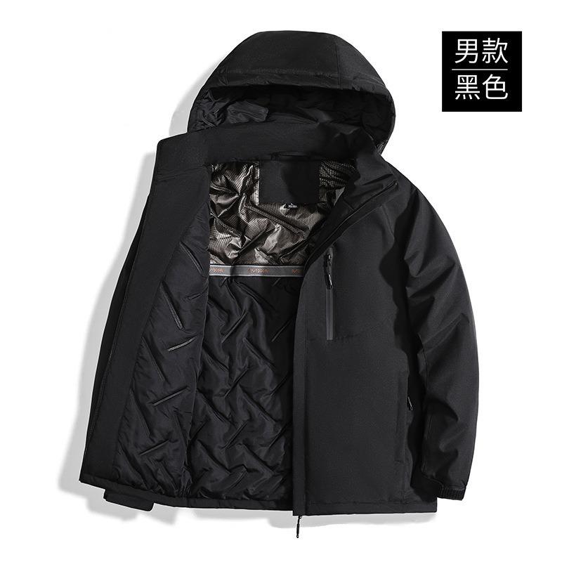 Cotton Clothes Men's Graphene Thickened Men's and Women's Winter Cold and Warm Outdoor Mountaineering Sports Jacket Men's Cotton-padded Clothes