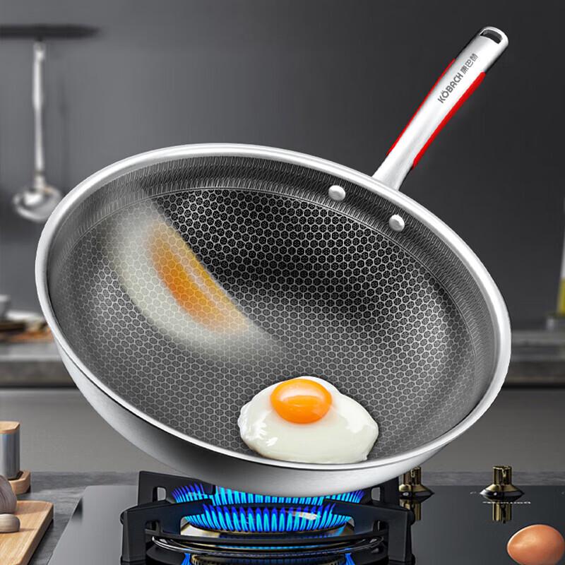 Kangbahe 304 Honeycomb Wok Set