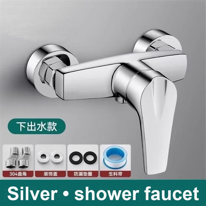 Robinet de Douche et Baignoire de Salle de Bain Monté au Mur et Valve de Mélange d'Eau Froide Bec Robinet de Salle de Bain Accessoires de Salle de Bain (silver,G1/2) argenté
