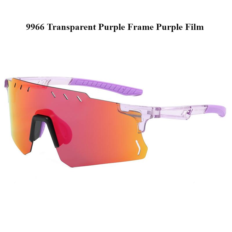 2025 neue Outdoor-Sportsonnenbrille farbwechselnde Radsportsonnenbrille polarisiert ultraleicht winddicht Brille Tide