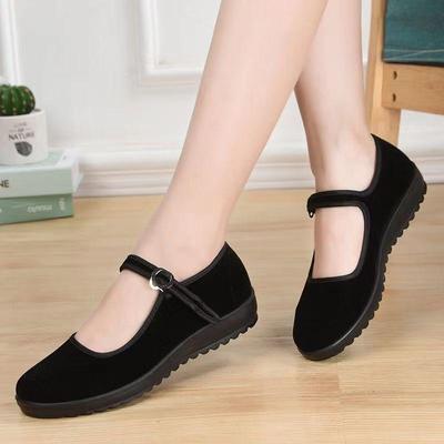 Free Shipping: Women's Soft Black One-Strap Flat Shoes - Perfect for Hotel Work, Square Dance, and Everyday Comfort
