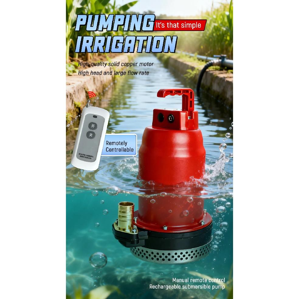 Rechargeable Lithium Battery DC Submersible Pump Remote Control 12V 200W High Flow 3.5m³/H 7M Head Agricultural Irrigation