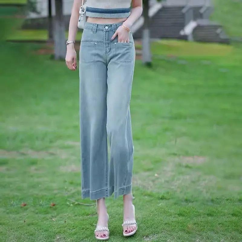 Jeans Wide Legs Summer Thin High Waist Loose Drape Thin Small Nine-point Straight Button Women High Waist Light Wash Wide Leg Denim S