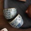 1 Pc Chinese Blue and White Porcelain Tea Cup Antique Handmade Ceramic Tea Bowl Pu'er Master Teacup Household Tea Set