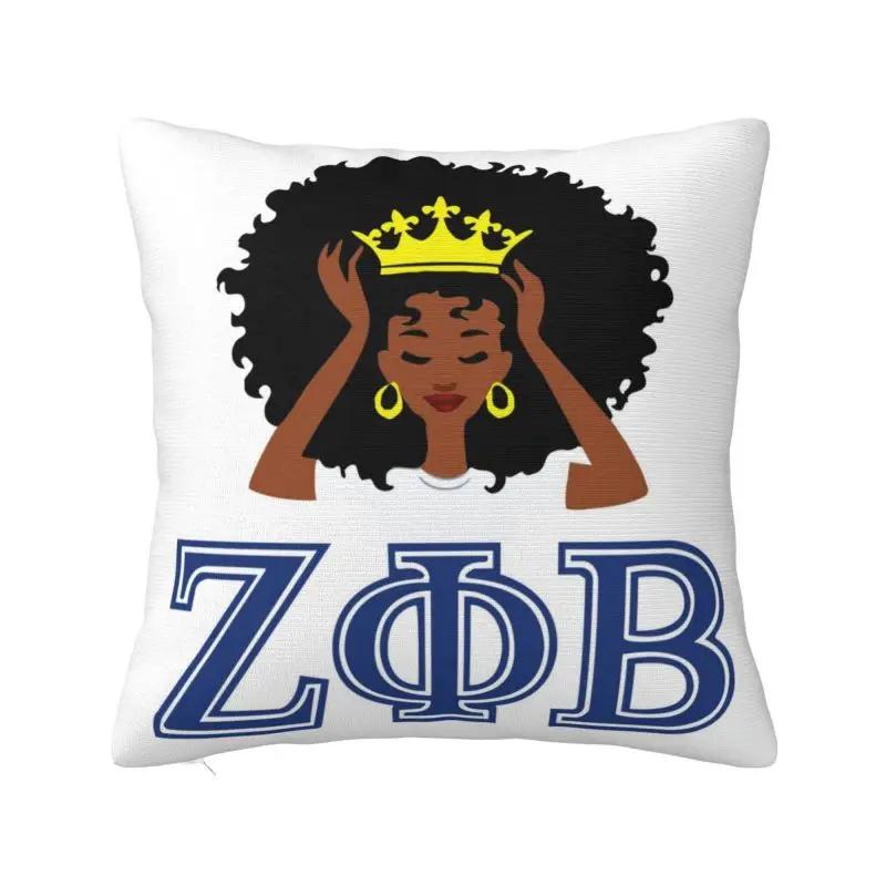 Zeta Phi Beta Sorority Pillow Cover Home Decorative Greek Letter 1920 Cushion Cover Throw Pillow for Car Double-sided Printing