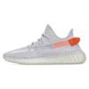 Sneakers Yeezy Boost 350 V2 'Tail Light' FX9017
