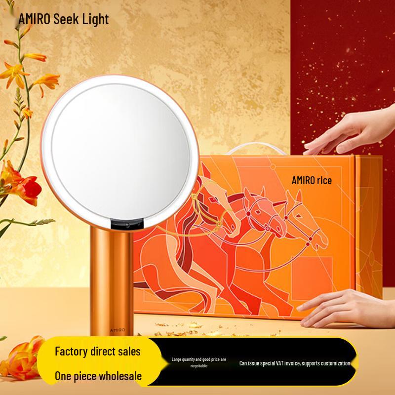 AMIRO LED HD Smart Makeup Mirror