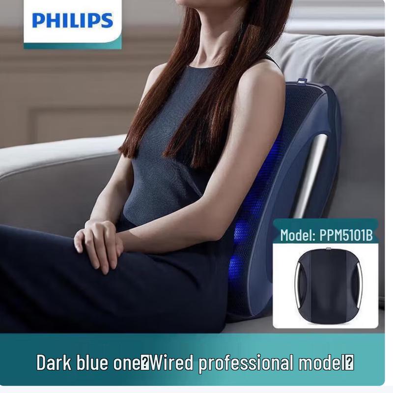 Подушка-массажер для поясницы и спины Philips, штекер CN (адаптер в комплекте)