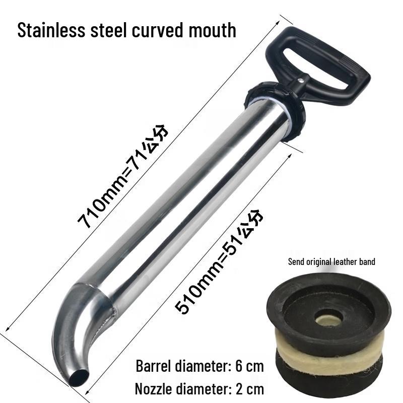 Aokewen Thickened Stainless Steel Caulking Grout Gun