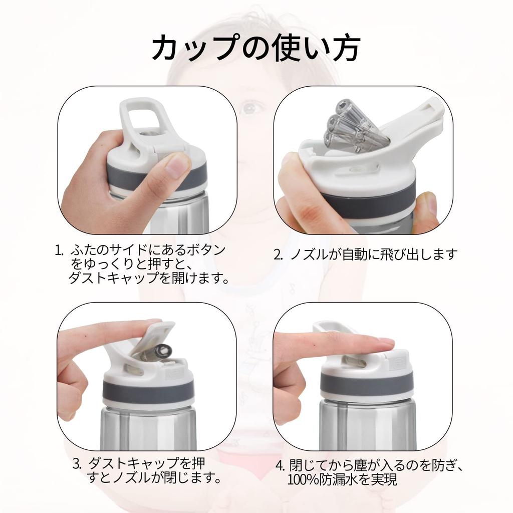 AceCamp BPA-Free 800ml Large Capacity Water Bottle, TRITAN Plastic Straw Bottle, Sports, Gray