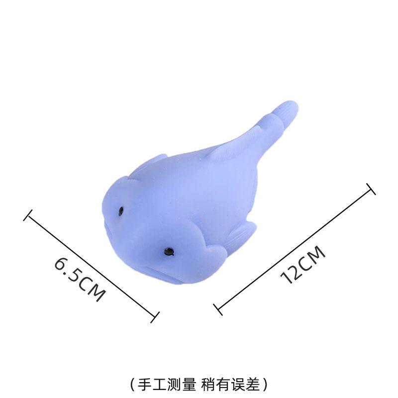 1Pc Blobfish Squeeze Toys Sensory Animal Soft Pop Fidget Toys for Kids Adult Stress Relief Game Party Halloween Christmas Gifts